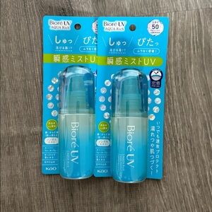 Biore UV Aqua Rich Aqua Protect Mist SPF50 PA++++ - 60ml (Lot of 2)